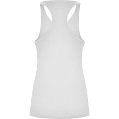 белый хлопковый топ в полоску mariana цена и информация | Спортивная одежда для женщин | 220.lv