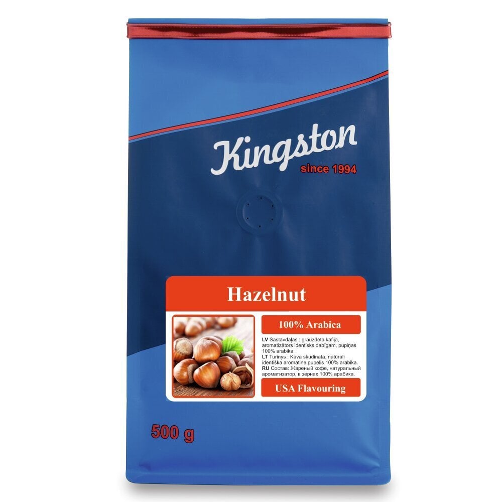 Aromatizēta kafija "Hazelnut", 500 g cena un informācija | Kafija, kakao | 220.lv