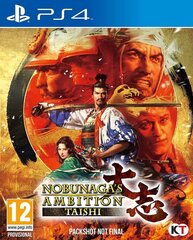 Spēle priekš PlayStation 4, Nobunaga's Ambition Taishi cena un informācija | Datorspēles | 220.lv