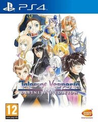 Tales of Vesperia Definitive Edition цена и информация | Компьютерные игры | 220.lv