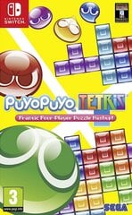 SWITCH Puyo Puyo Tetris cena un informācija | Datorspēles | 220.lv