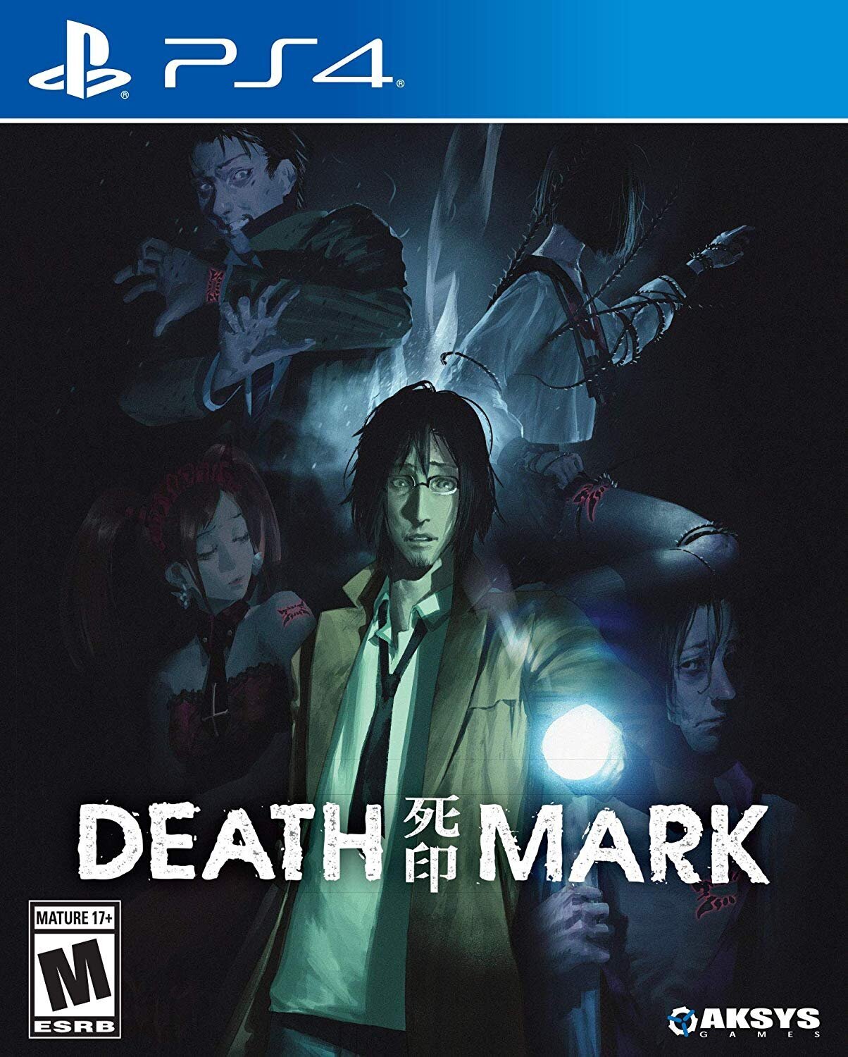 Компьютерная игра PS4 Death Mark US Version. цена | 220.lv