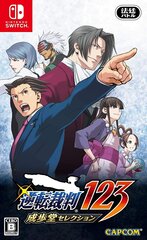 SWITCH Phoenix Wright: Ace Attorney Trilogy Asian Version цена и информация | Игра SWITCH NINTENDO Монополия | 220.lv