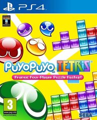 Spēle priekš PlayStation 4, Puyo Puyo Tetris cena un informācija | Datorspēles | 220.lv