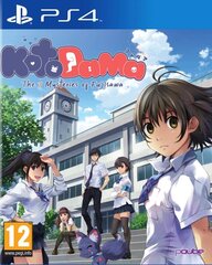 PS4 Kotodama: The 7 Mysteries of Fujisawa цена и информация | Игра SWITCH NINTENDO Монополия | 220.lv