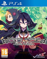 Spēle priekš PlayStation 4, Labyrinth of Refrain: Coven of Dusk cena un informācija | Datorspēles | 220.lv