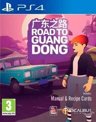 PS4 Road to Guangdong cena un informācija | Datorspēles | 220.lv