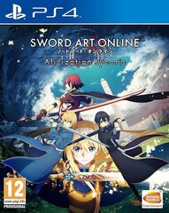 PS4 Sword Art Online: Alicization Lycoris цена и информация | Компьютерные игры | 220.lv