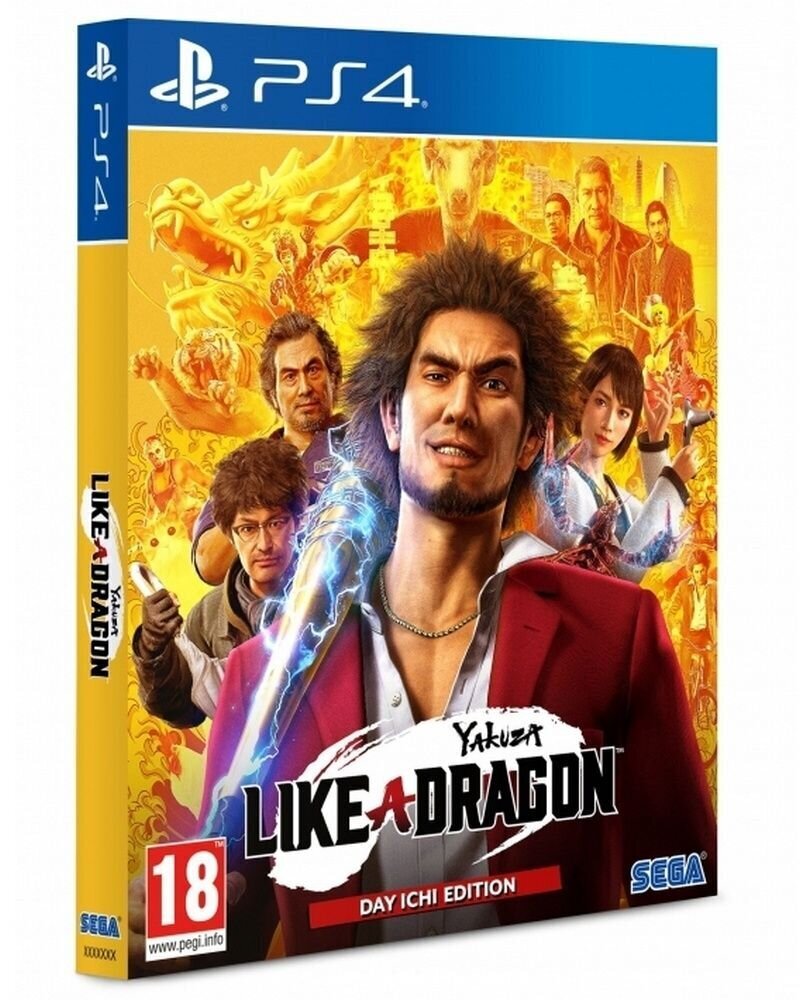 Компьютерная игра Yakuza: Like a Dragon - Day Ichi Edition ( PS4) цена |  220.lv