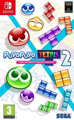 SWITCH Puyo Puyo Tetris 2 цена и информация | Компьютерные игры | 220.lv