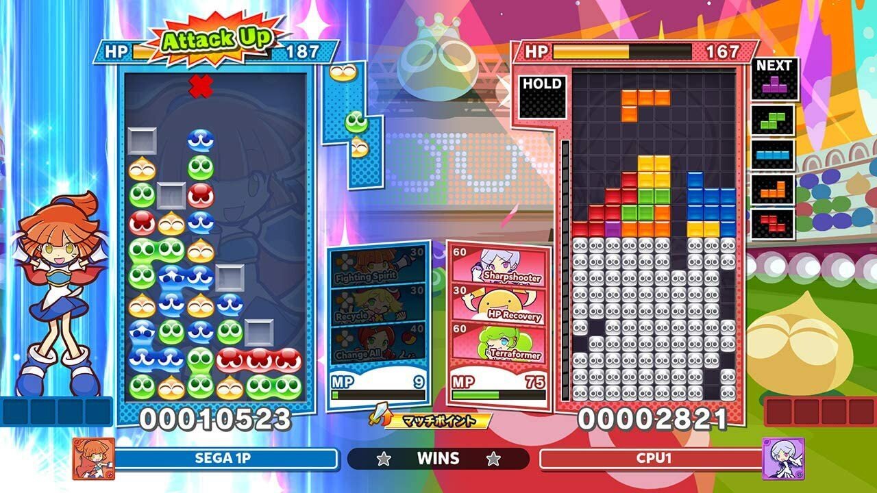 PlayStation 5 Puyo Puyo Tetris 2 cena un informācija | Datorspēles | 220.lv