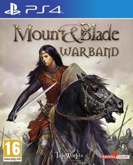 PlayStation 4 Игра Mount and Blade: Warband цена и информация | Игра SWITCH NINTENDO Монополия | 220.lv