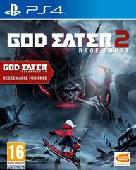 PS4 God Eater 2: Rage Burst incl. Resurrection Digital Download цена и информация | Компьютерные игры | 220.lv