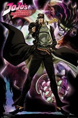 JoJos Bizarre Adventure Stardust Crusaders - плакат 61x91,5 cm цена и информация | Атрибутика для игроков | 220.lv