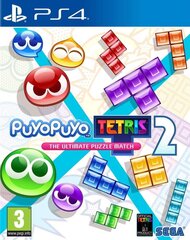 Spēle priekš PlayStation 4, Puyo Puyo Tetris 2 Launch Edition цена и информация | Компьютерные игры | 220.lv