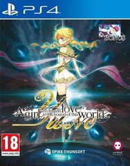 PS4 Yu-No: A Girl Who Chants Love at the Bound of this World cena un informācija | Datorspēles | 220.lv