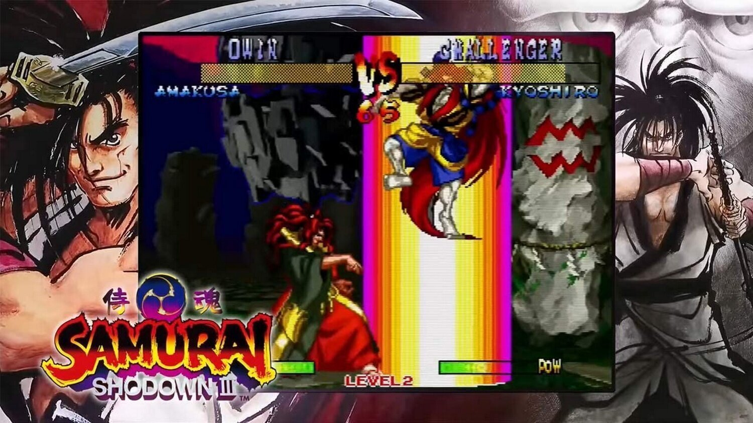 PS4 Samurai Shodown: Neogeo Collection cena un informācija | Datorspēles | 220.lv