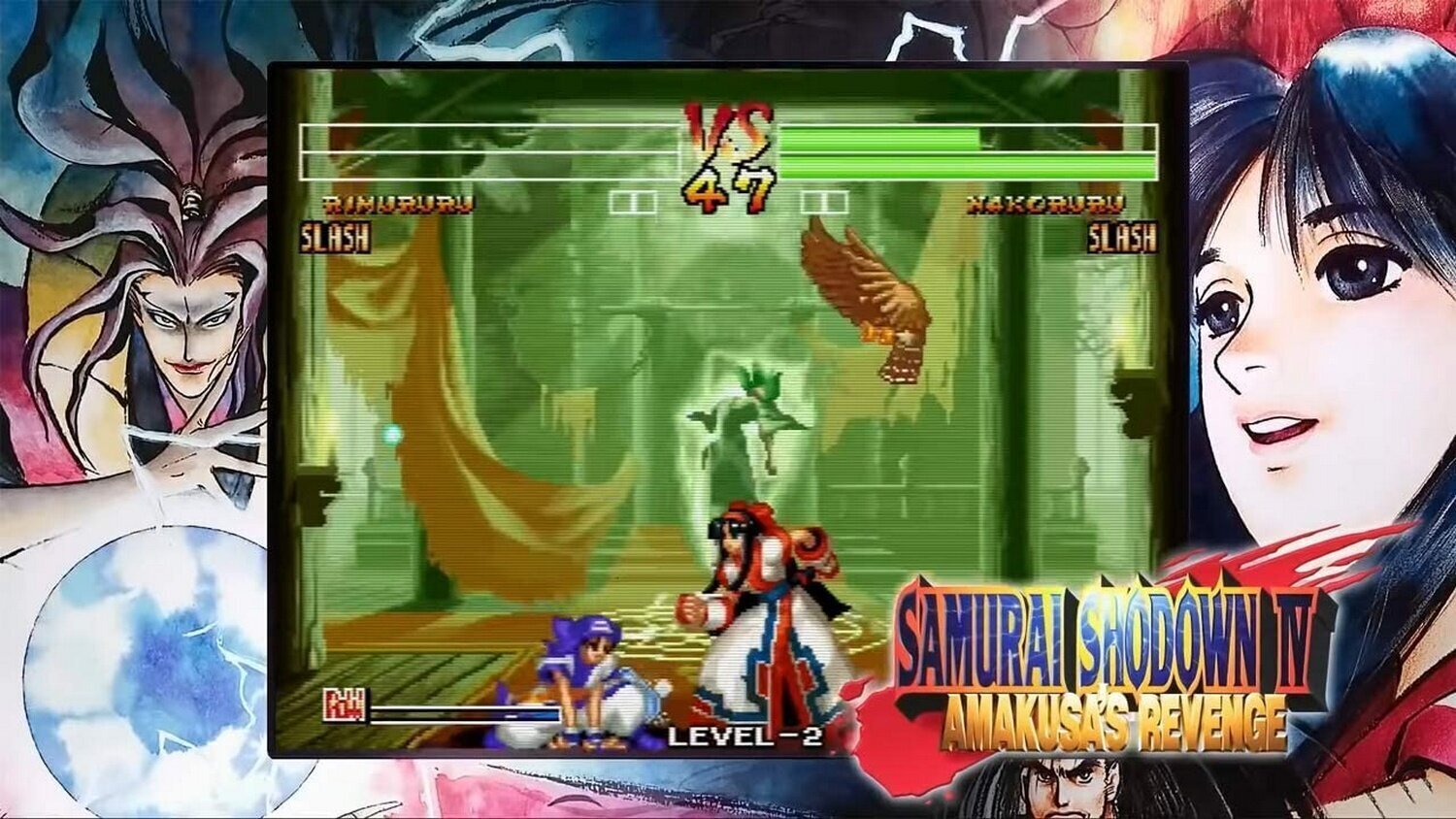 PS4 Samurai Shodown: Neogeo Collection cena un informācija | Datorspēles | 220.lv