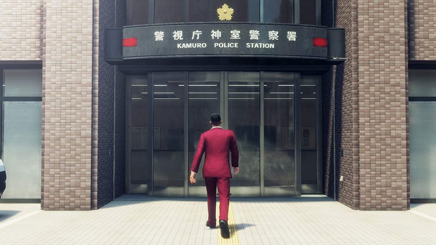 PS5 Yakuza: Like A Dragon cena un informācija | Datorspēles | 220.lv