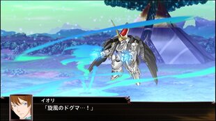 PS4 Super Robot Wars X Asian Version цена и информация | Компьютерные игры | 220.lv