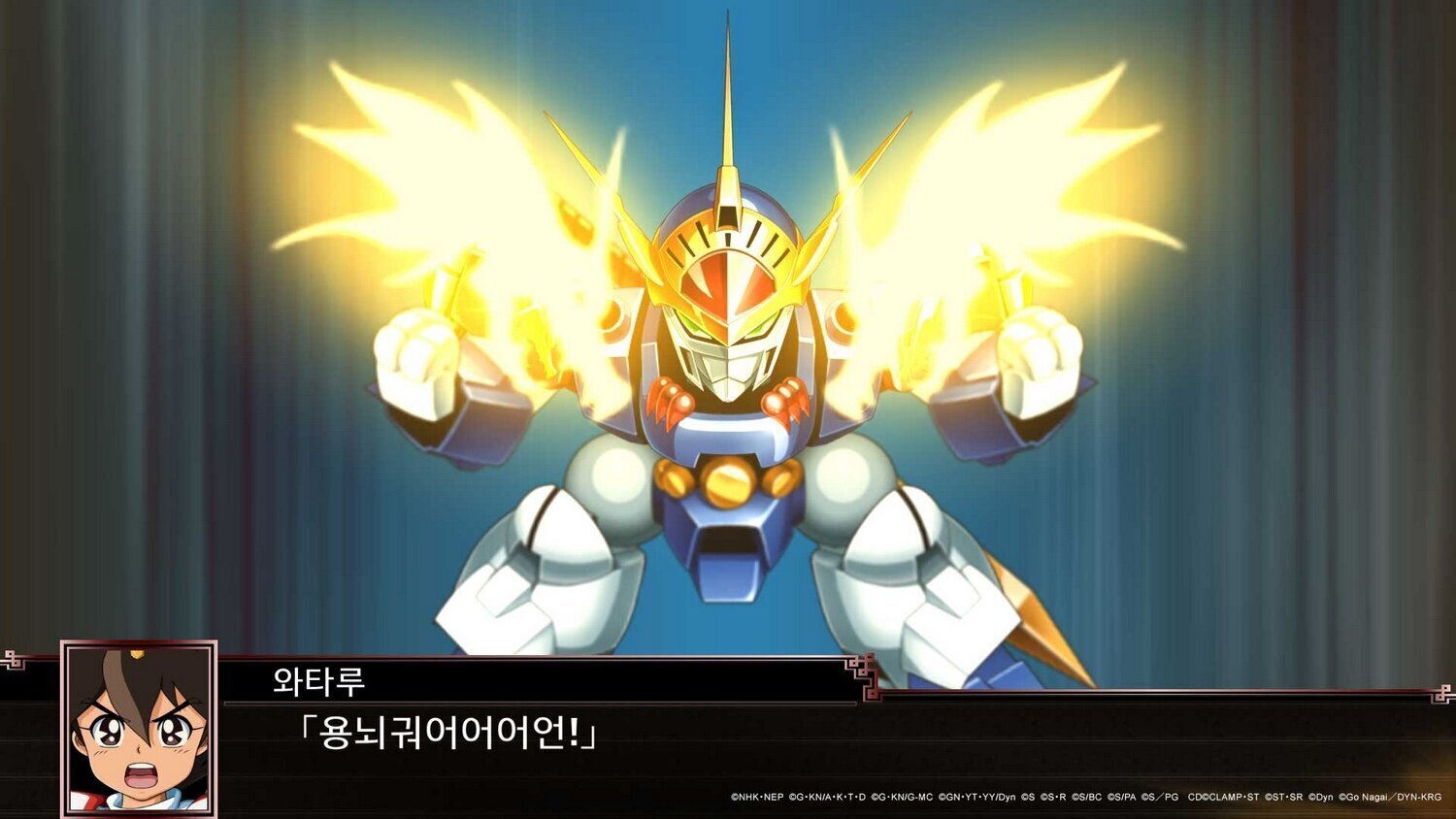 PS4 Super Robot Wars X Asian Version cena un informācija | Datorspēles | 220.lv