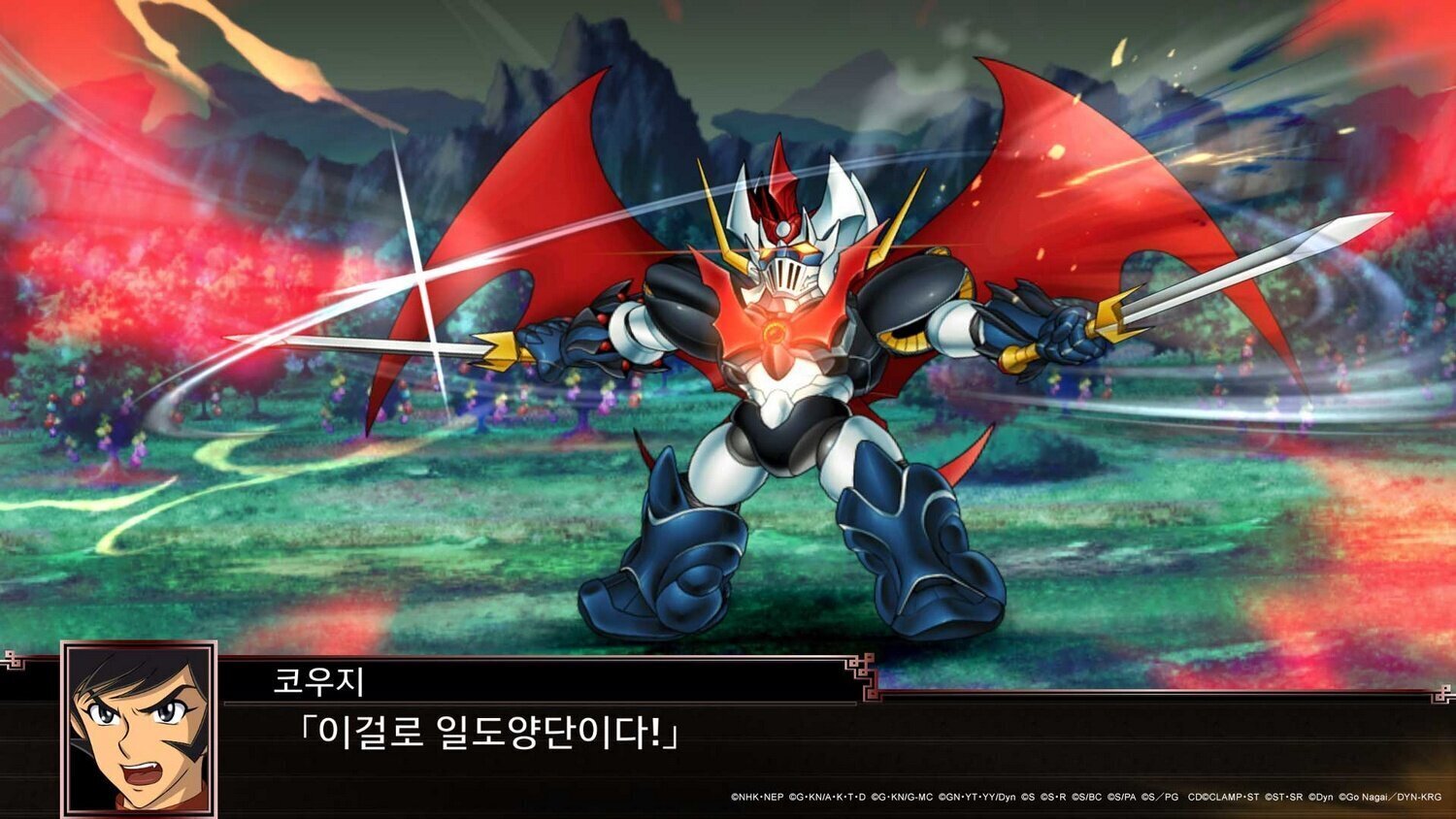 PS4 Super Robot Wars X Asian Version cena un informācija | Datorspēles | 220.lv