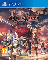 PS4 Legend of Heroes: Trails of Cold Steel II цена и информация | Компьютерные игры | 220.lv