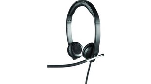 Logitech H650e Dual Black цена и информация | Наушники с микрофоном Asus H1 Wireless Чёрный | 220.lv