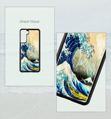 iKins  Samsung Galaxy S21 Great Wave Off цена и информация | Чехлы для телефонов | 220.lv