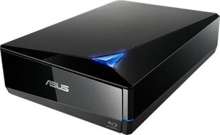 Asus 90DD0210-M29000 цена и информация | Оптические устройства | 220.lv