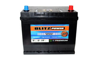 Аккумулятор BLITZ 70Ач 12В Япония цена и информация | Аккумуляторы | 220.lv
