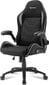Spēļu krēsls Sharkoon Elbrus 1, melns cena un informācija | Biroja krēsli | 220.lv