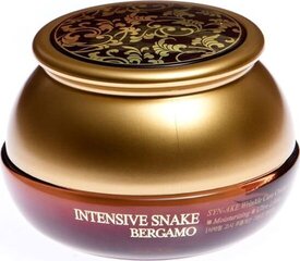 Антивозрастной крем со змеиным ядом Bergamo Intensice Synake Wrinkle care cream 50 гр. цена и информация | Наносите на чистую кожу лица. Подержите около 10-15 минут и смойте водой. | 220.lv