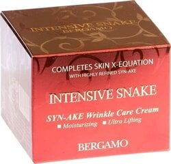 Антивозрастной крем со змеиным ядом Bergamo Intensice Synake Wrinkle care cream 50 гр. цена и информация | Кремы для лица | 220.lv