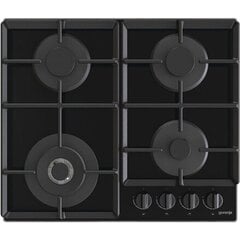 Gorenje GTW641EB цена и информация | Варочные поверхности | 220.lv