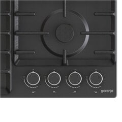 Gorenje GW642AB cena un informācija | Plīts virsmas | 220.lv