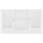 vidaXL vitrīna, balta, 120x30,5x70 cm, skaidu plāksne cena un informācija | Vitrīnas, bufetes | 220.lv