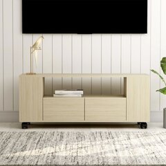 TV galdiņš vidaXL 120, smilšu krāsa cena un informācija | TV galdiņi | 220.lv