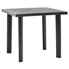 Садовый стол, серый цена и информация | Столы для сада | 220.lv
