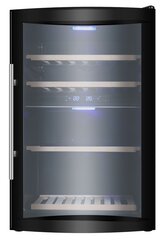 Guzzanti GZ 52DD цена и информация | Винные холодильники | 220.lv