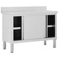 vidaXL darba galds ar bīdāmām durvīm, 120x50x95 cm, nerūsējošs tērauds цена и информация | Virtuves skapīši | 220.lv