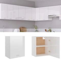 vidaXL virtuves skapītis, spīdīgi balts, 50x31x60 cm, skaidu plāksne cena un informācija | Virtuves skapīši | 220.lv