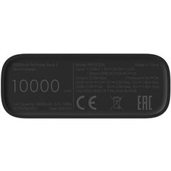 Xiaomi Mi Power Bank 3 Ultra Compact 10000mAh Black цена и информация | Зарядные устройства Power bank | 220.lv