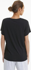 Puma Футболки Evostripe Tee Black цена и информация | Футболка женская | 220.lv