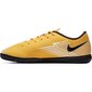 Futbola apavi zēniem Nike Mercurial Vapor 13, dzelteni cena un informācija | Futbola apavi | 220.lv