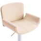 vidaXL bāra krēsls, krēmkrāsas mākslīgā āda cena un informācija | Virtuves un ēdamistabas krēsli | 220.lv