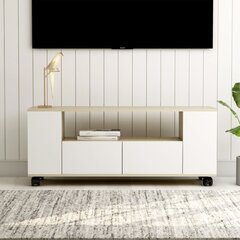TV galdiņš vidaXL 120, balts cena un informācija | TV galdiņi | 220.lv