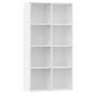 vidaXL grāmatu plaukts, 66x30x130 cm, balts, skaidu plāksne cena un informācija | Plaukti | 220.lv