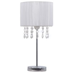 vidaXL galda lampa, apaļa, E27, balta cena un informācija | Galda lampas | 220.lv