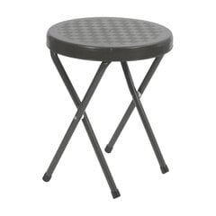 Складной стул Patio, темно-серый цена и информация | скамейка со столиком | 220.lv